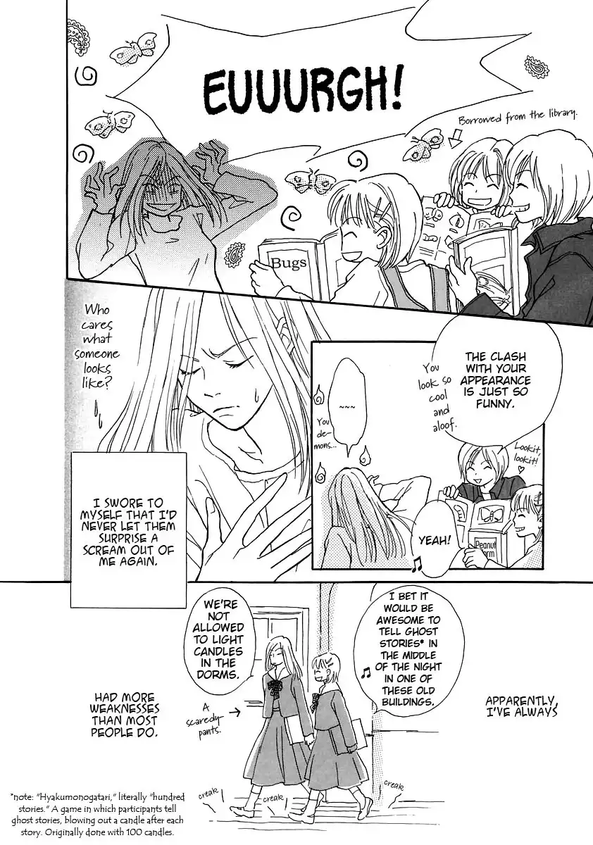 Otome wa Inoru - Himitsu no Dormitory Chapter 4 2